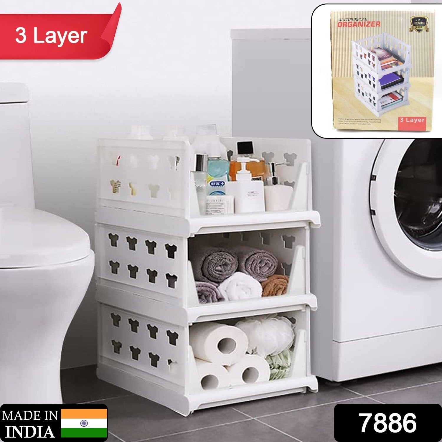 7886 3 Layer Stackable Multifunctional Storage,for Clothes Foldable Drawer Shelf Basket Utility Cart Rack Storage Organizer Cart for Kitchen, Pantry Closet, Bedroom, Bathroom, Laundry(3 Layer 1 Pc) 7886 3 Layer Stackable Multifunctional Storage,for Clothes Foldable Drawer Shelf Basket Utility Cart Rack Storage Organizer Cart for Kitchen, Pantry Closet, Bedroom, Bathroom, Laundry(3 Layer 1 Pc)